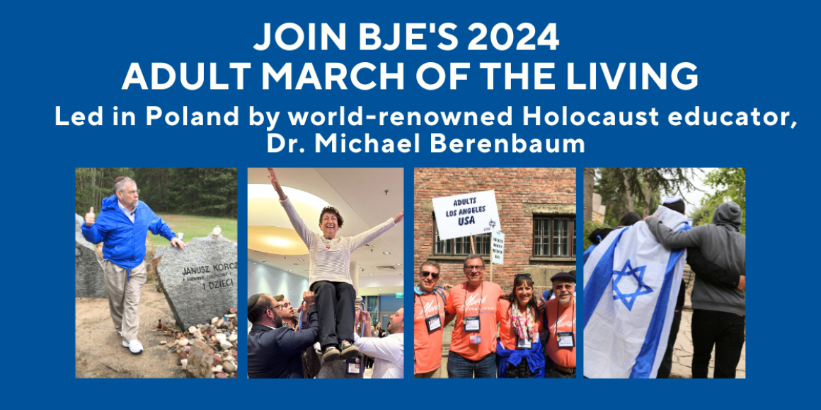 2025 BJE Adult March of the Living Builders of Jewish Education